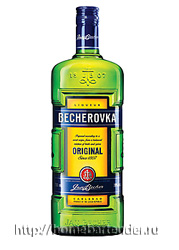 Бехеровка (Becherovka)